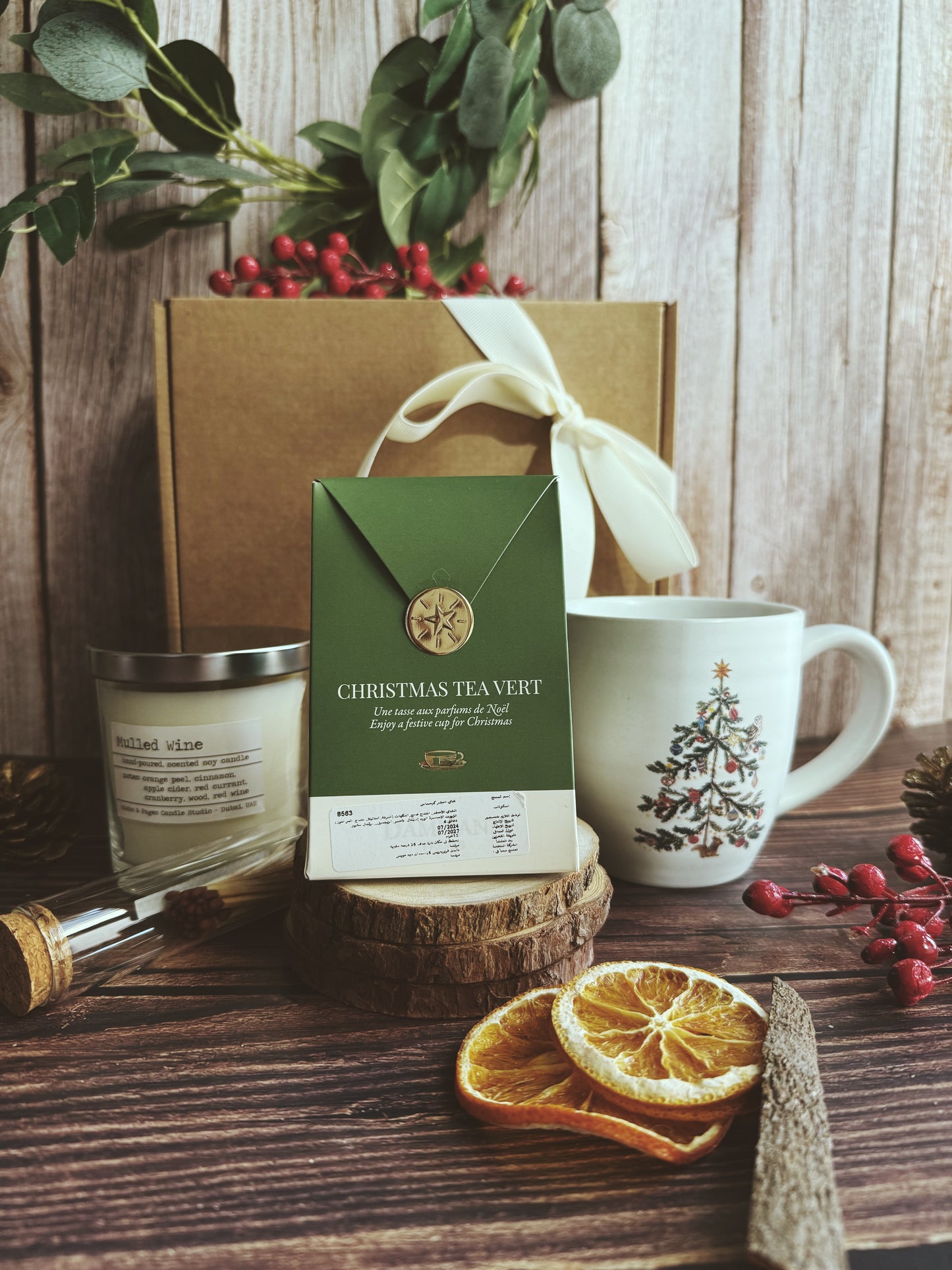 Christmas Cottage - Online Exclusive